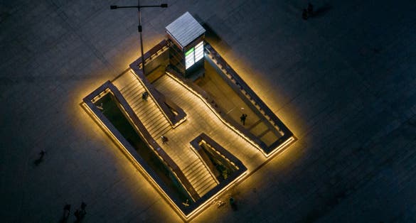 Photo of the Bulgarian National Palace of Culture shot from above.