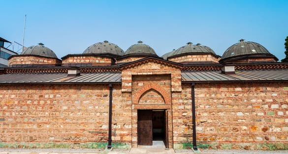 Photo of National Gallery of Macedonia or Daut Pasha Hamam in the centre of Skopje city, North Macedonia.