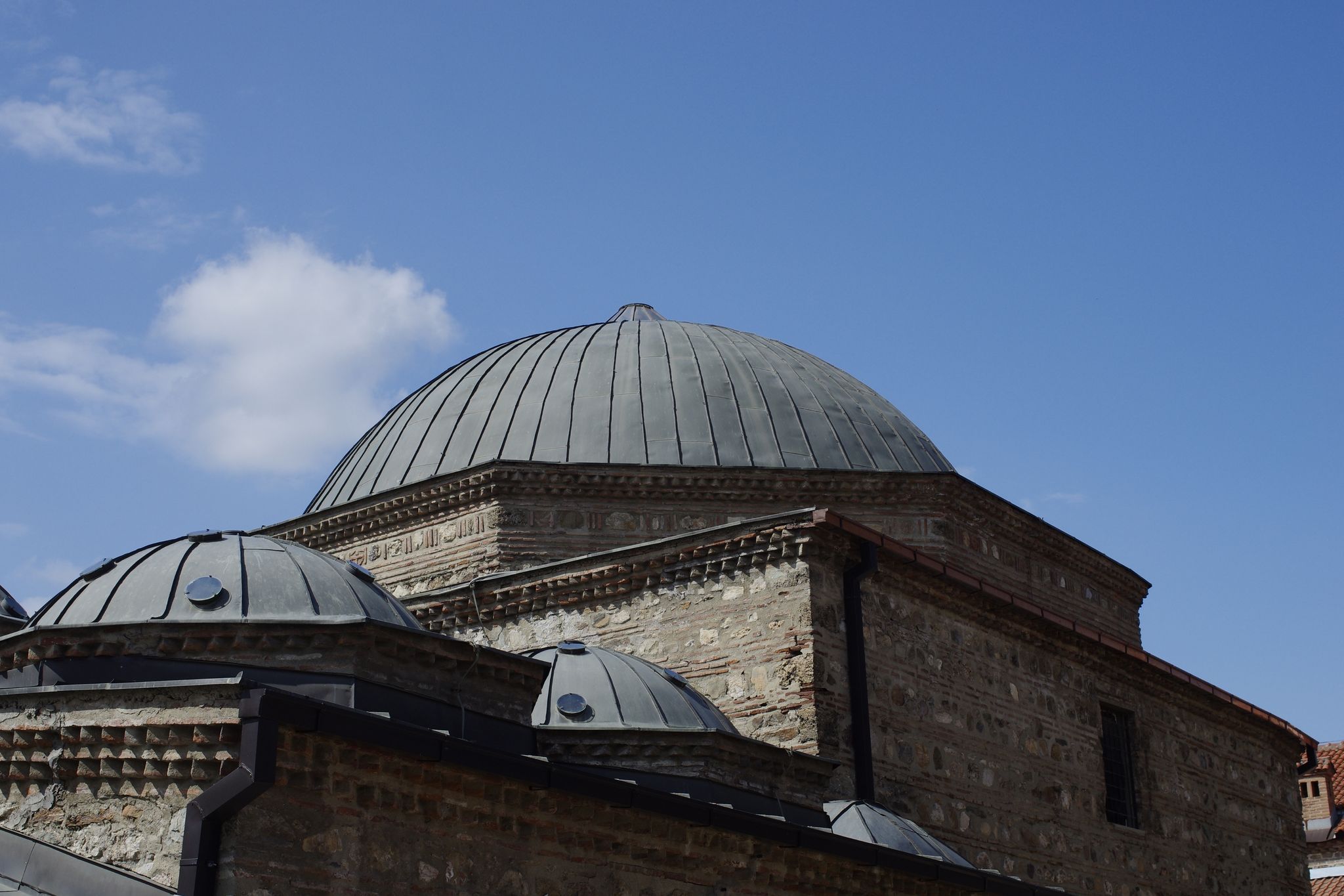 Photo of National Gallery of Macedonia or Daut Pasha Hamam in the centre of Skopje city, North Macedonia.