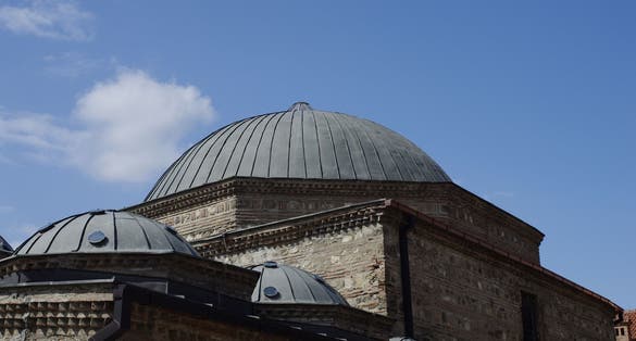 Photo of National Gallery of Macedonia or Daut Pasha Hamam in the centre of Skopje city, North Macedonia.