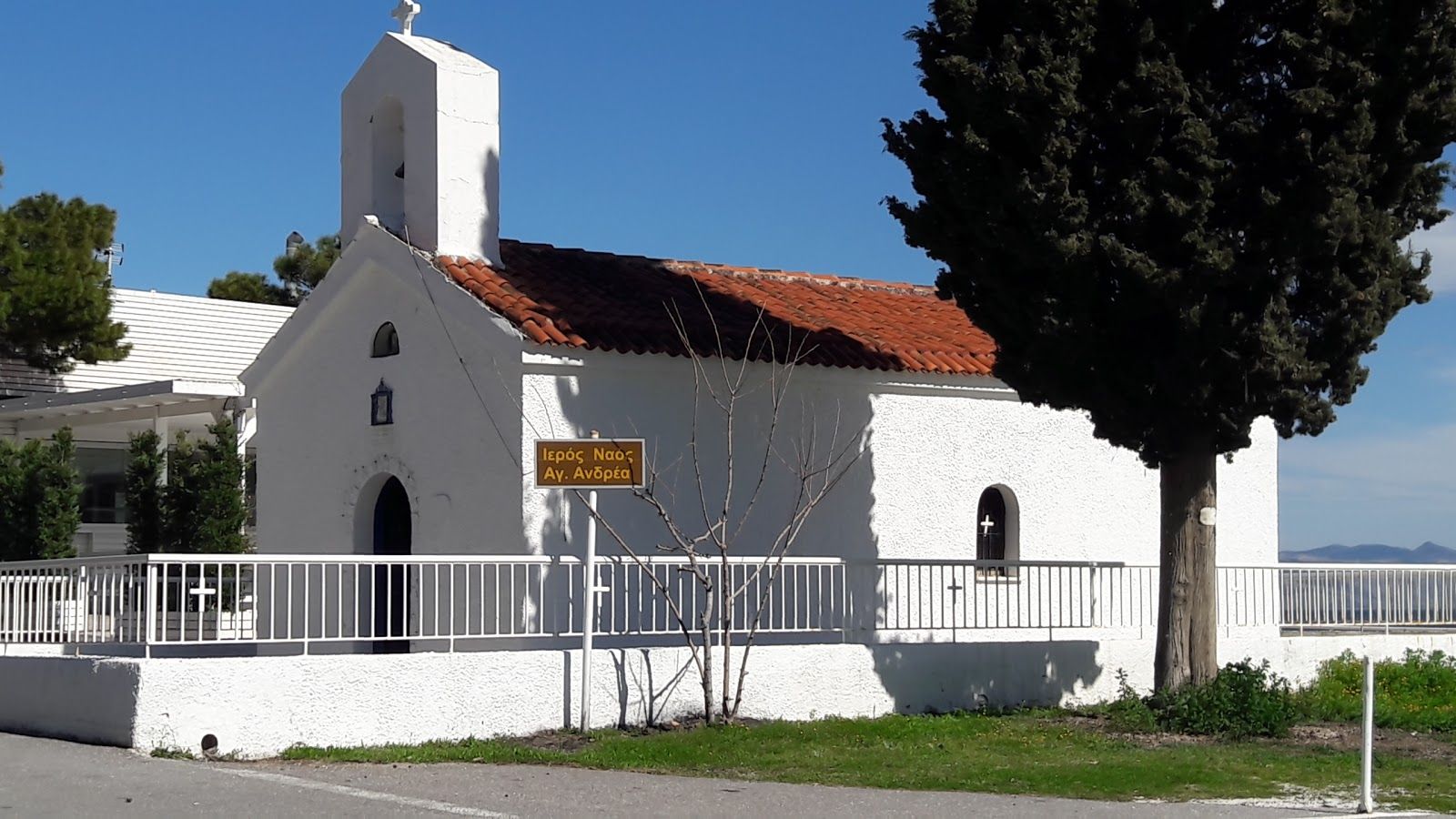 Άγιος Ανδρέας, Municipality of Marathonas, Regional Unit of East Attica, Attica, Greece