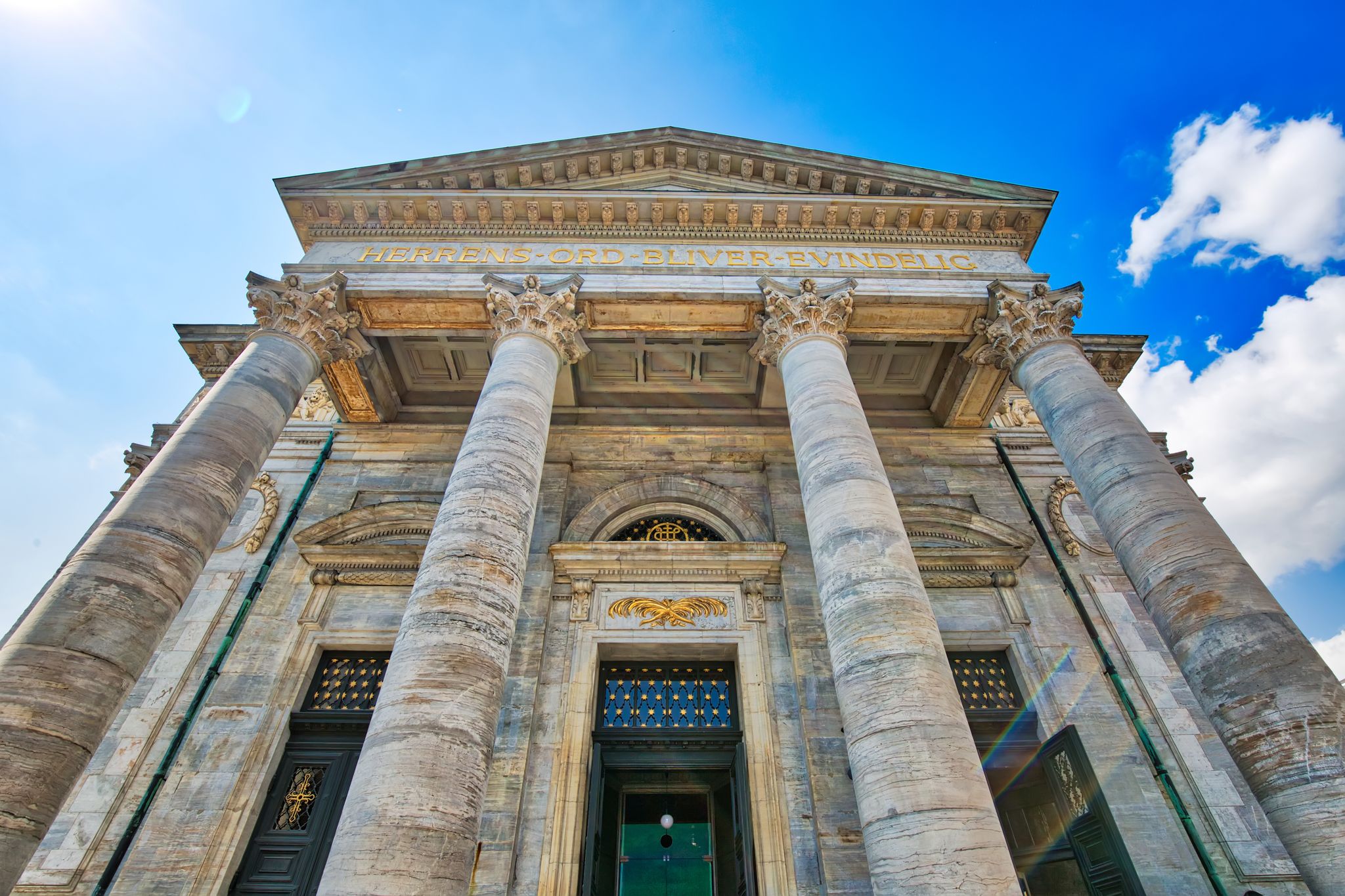 Photo of Frederiks Church in the historic center of Copenhagen, Denmark.