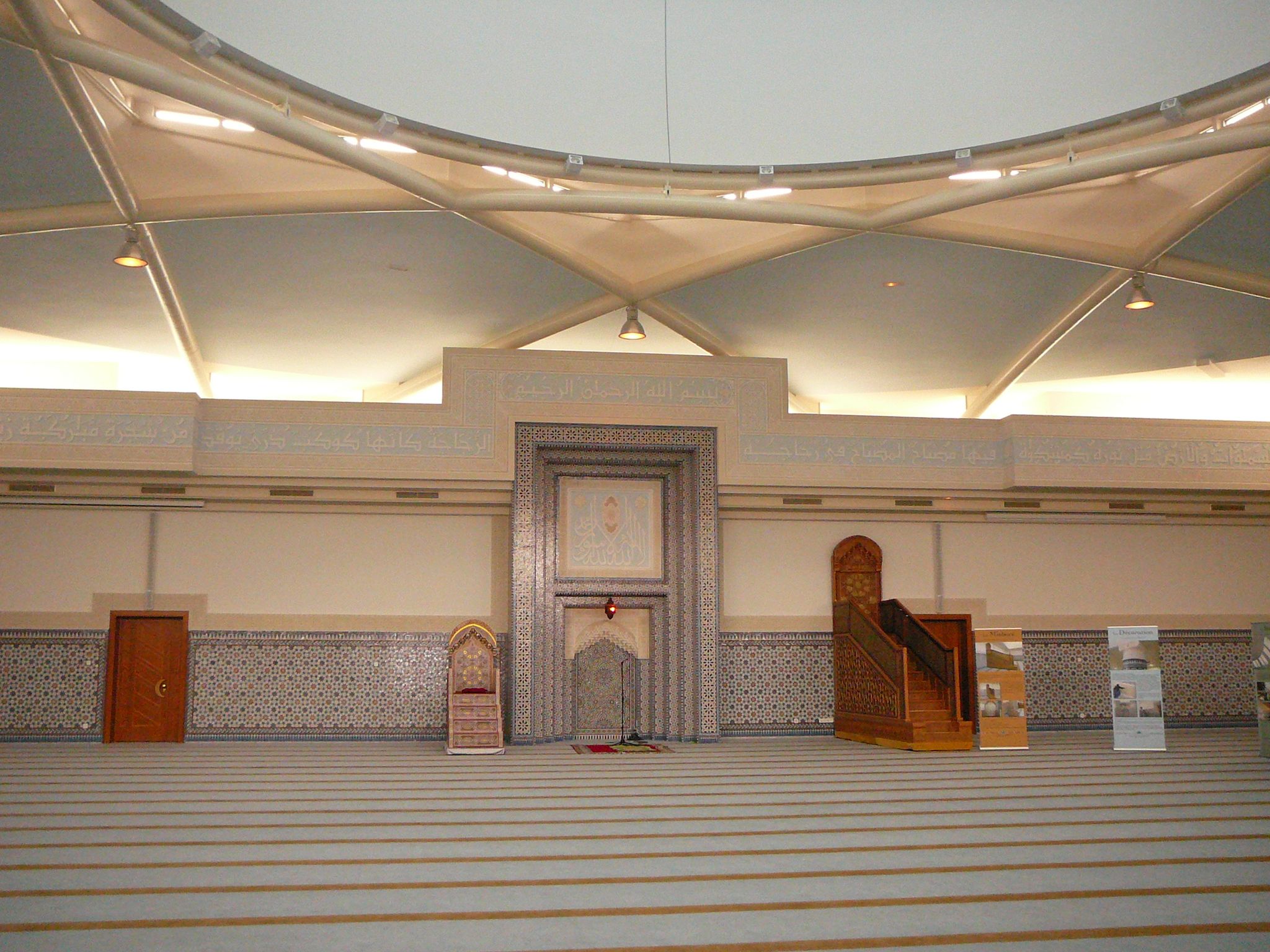 the prayer room