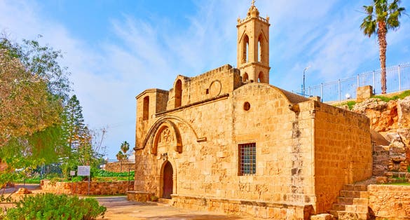Photo of Agia Napa monastery, Ayia Napa, Cyprus.