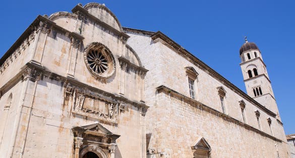 Photo of Franciscan Monastery in Dubrovnik Croatia.