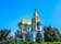 Photo of Chisinau Ciuflea Monastery Saint Theodore Tyro, Main Church Side View with Golden Cupola Crosses, Moldova.