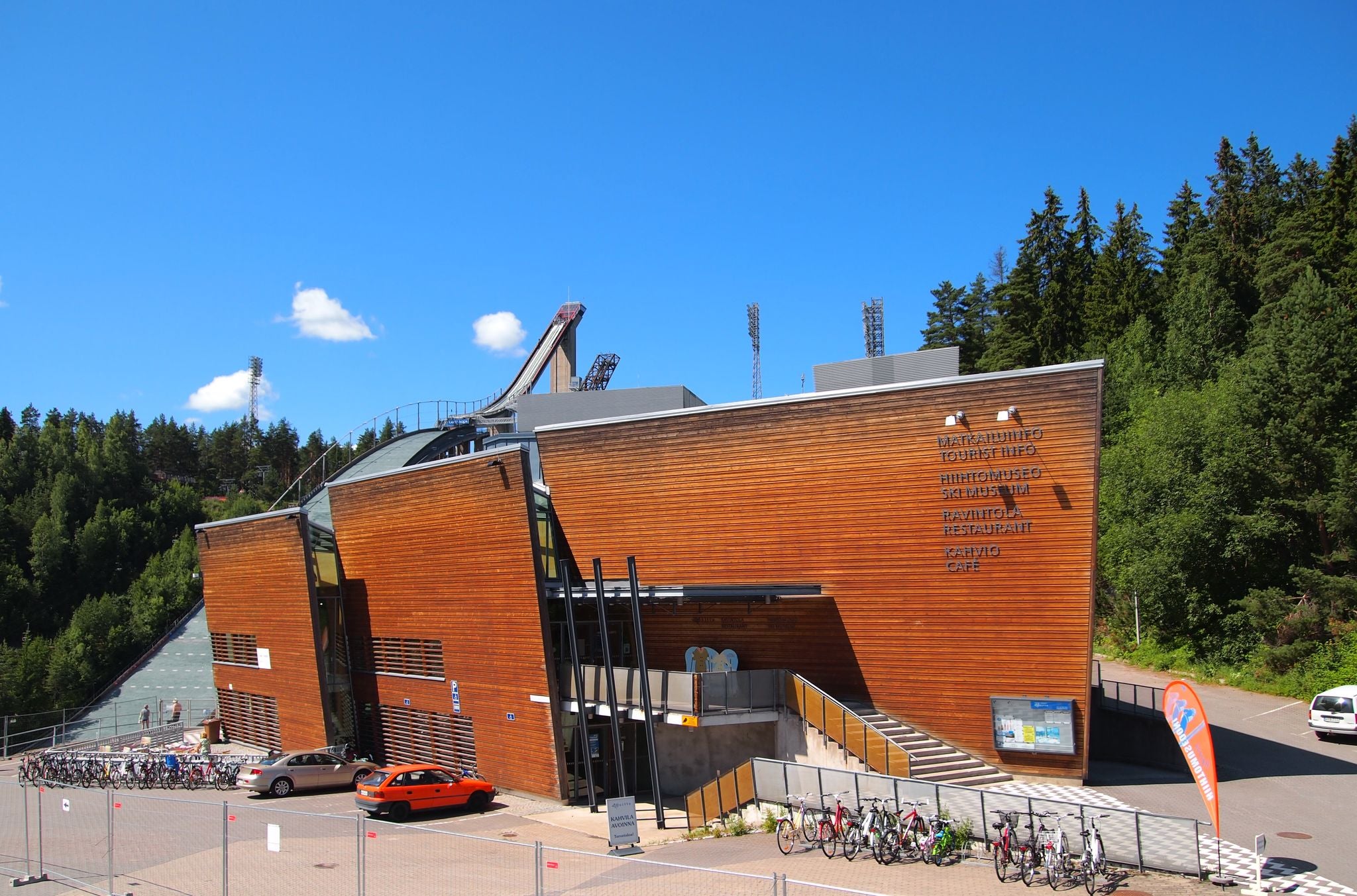 Lahti Ski Museum