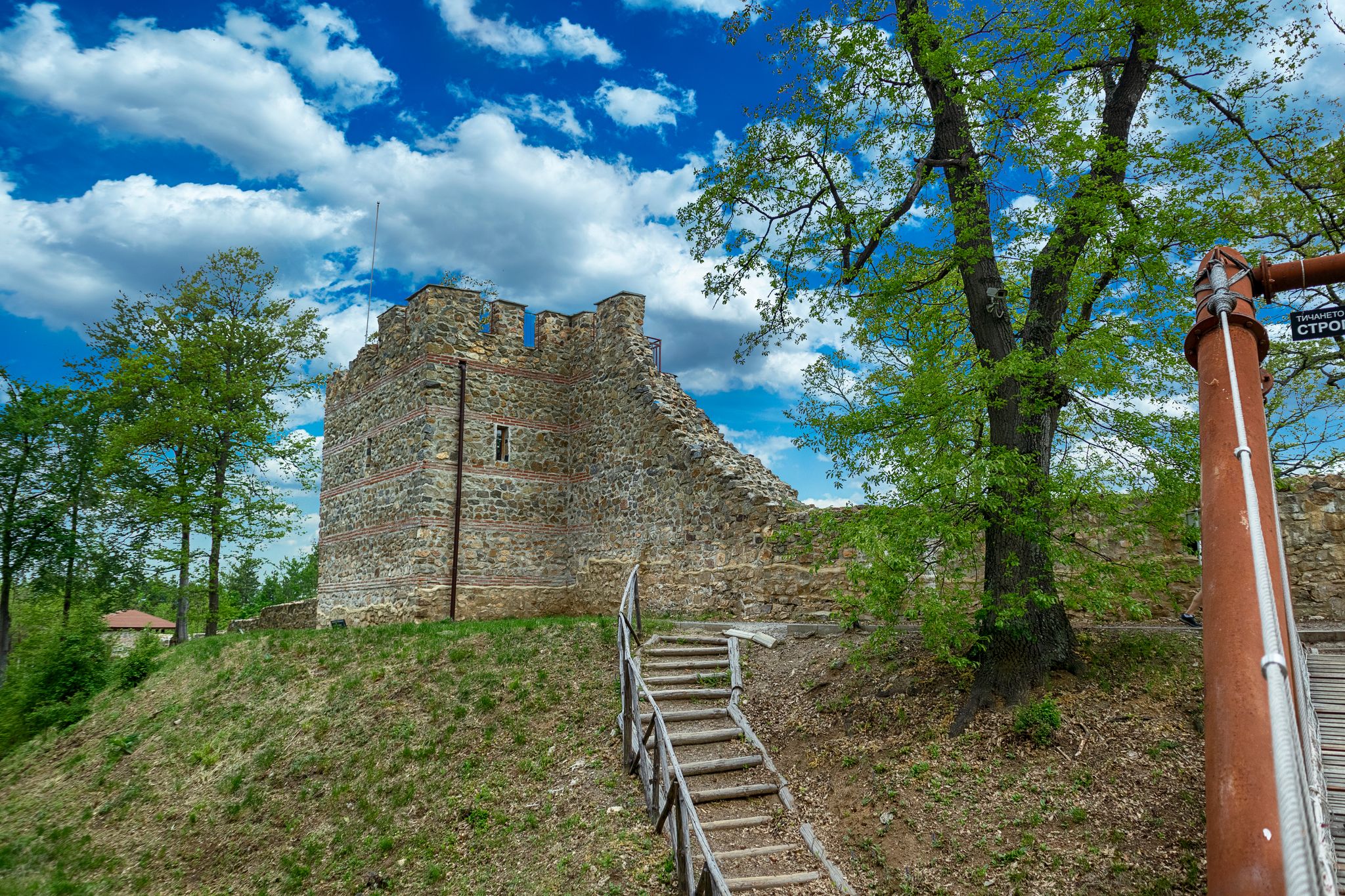 Photo of ruins of a late antiquity fortress with religious complex "Tsari Mali Grad" from the 6th century, Bulgaria.
