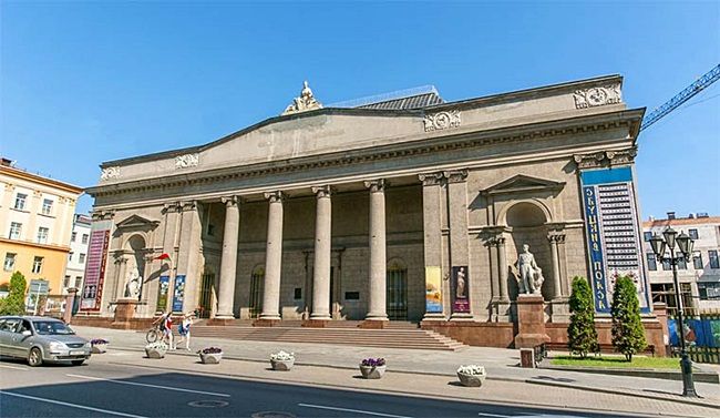 Belarusian National Arts Museum travel guide