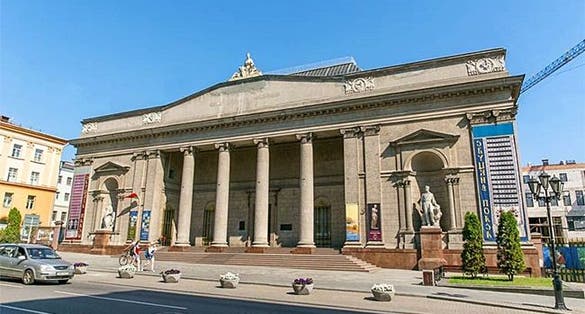Photo of Belarusian National Arts Museum, Leninsky District, Minsk, Belarus.