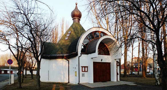 Photo of Poprad, Slovakia .