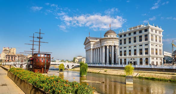 Photo of view of Macedonian Archaeological Museum in Skopje, North Macedonia.