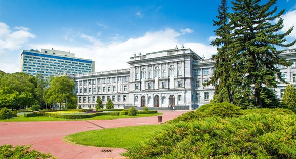 Photo of Mimara museum and public park in Zagreb, Croatia.