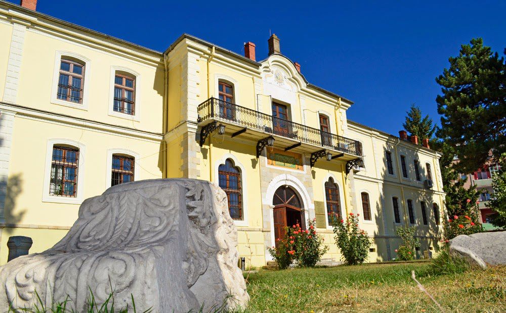 NI Institute and Museum Bitola, Bitola, Municipality of Bitola, Pelagonia Region, North Macedonia