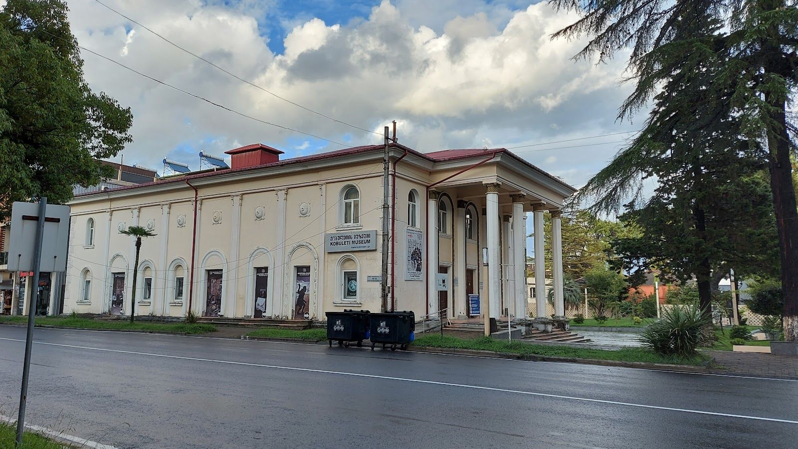 Kobuleti Museum, Kobuleti, Kobuleti Municipality, Autonomous Republic of Adjara, Georgia