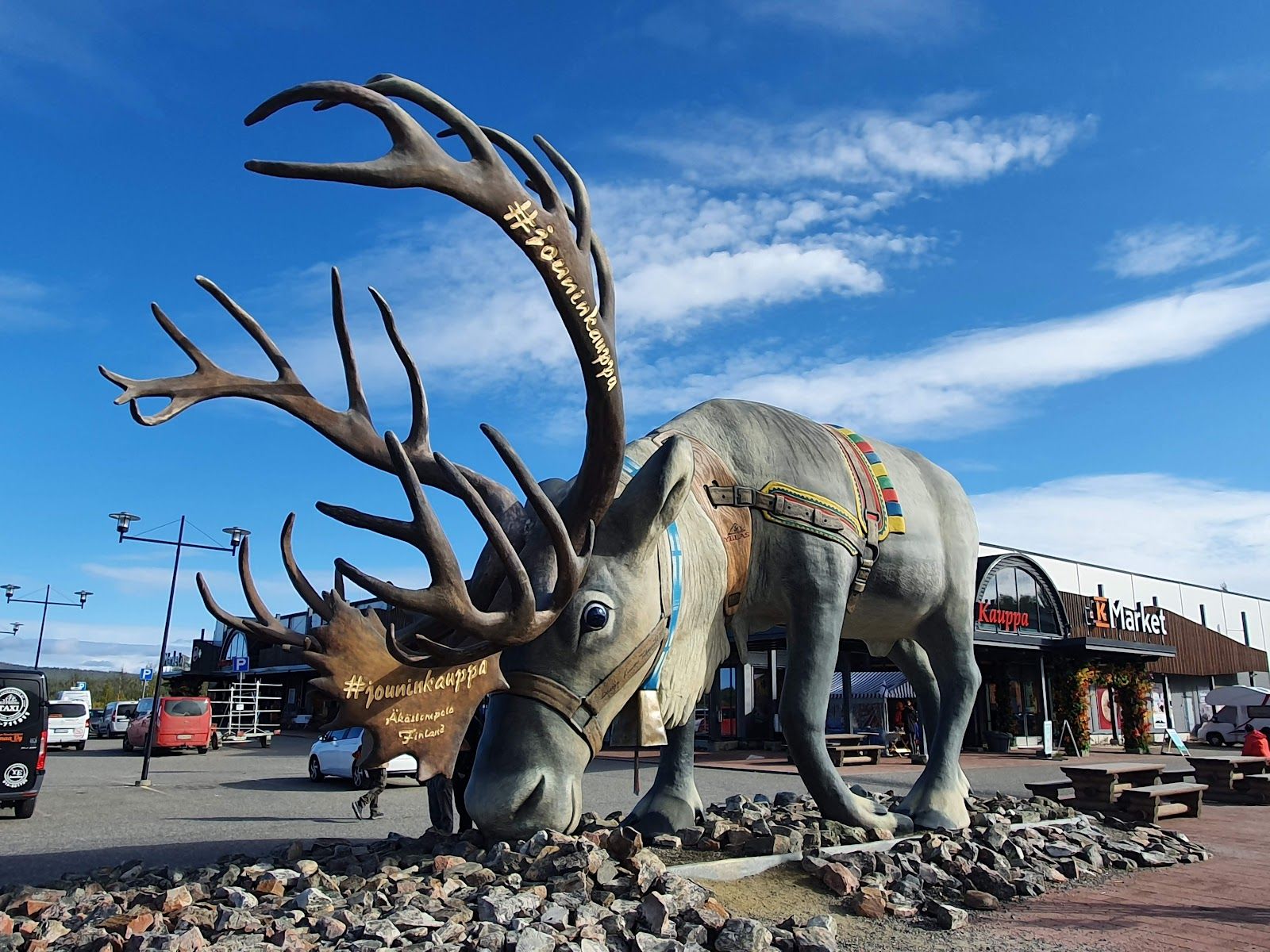 Jounin Kauppakeskus, Kolari, Tunturi-Lapin seutukunta, Lapland, Mainland Finland, Finland