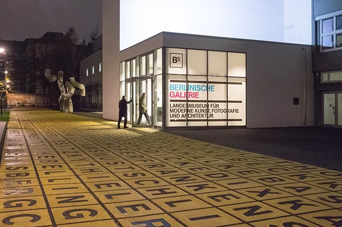 photo of Berlinische Galerie .