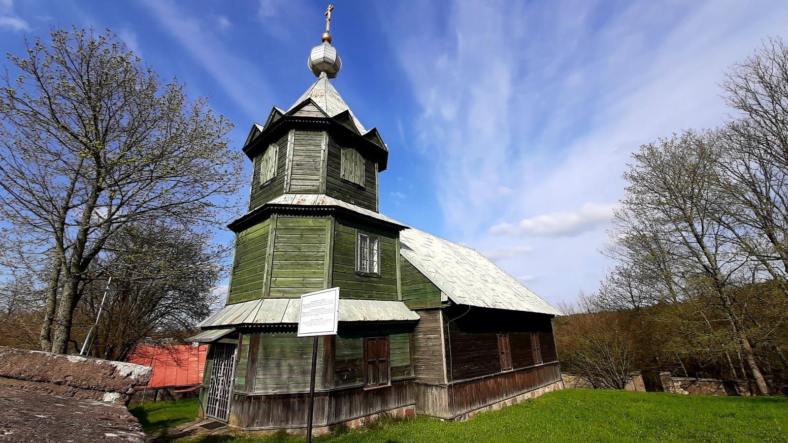 Wodziłki – wieś staroobrzędowców, Wodziłki, gmina Jeleniewo, Suwałki County, Podlaskie Voivodeship, Poland