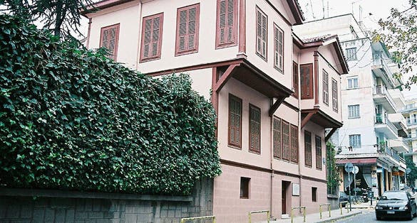 photo of view ofAtatürk useumM, Thessaloniki, Greece.