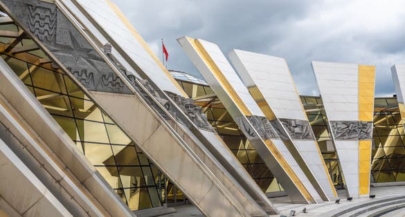 Photo of great Patriotic War Museum ,Minsk, Belarus.