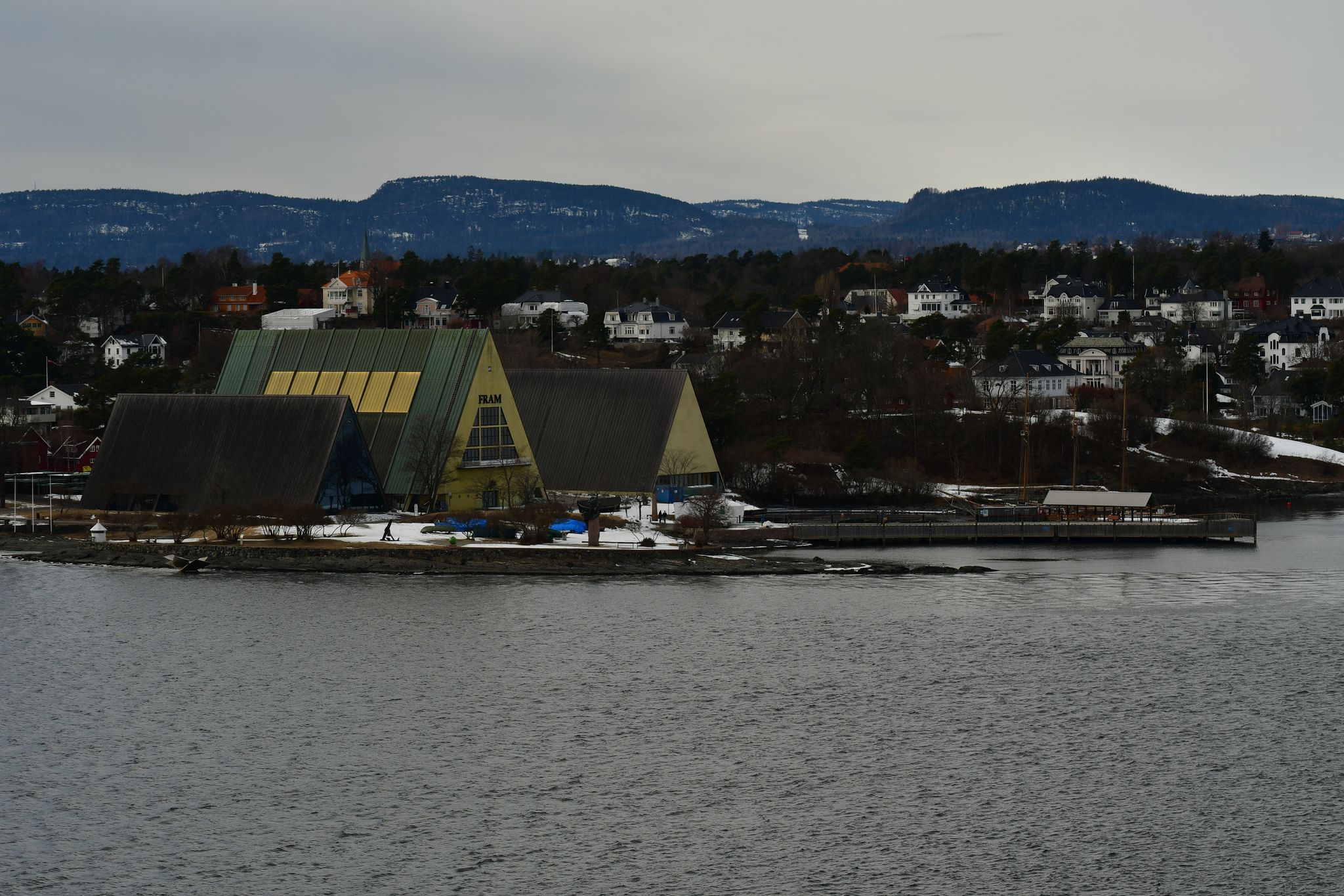 Norwegian Maritime Museum travel guide