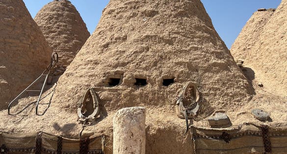 PHOTO OF VIEW OF HARRAN HOUSES made of mud one hundred and fifty two hundred years ago, Şanlıurfa, Turkey.