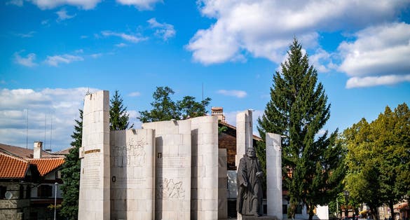 Photo of Bansko monument.