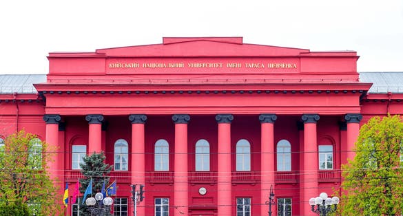 Photo of Kiev National Taras Shevchenko University. Founded on November 8, 1833 as the Imperial Kiev University of St. Vladimir, Ukraine.