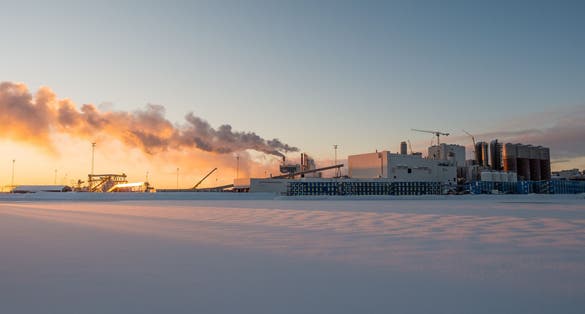 Photo of factory building in Kemi Finland.