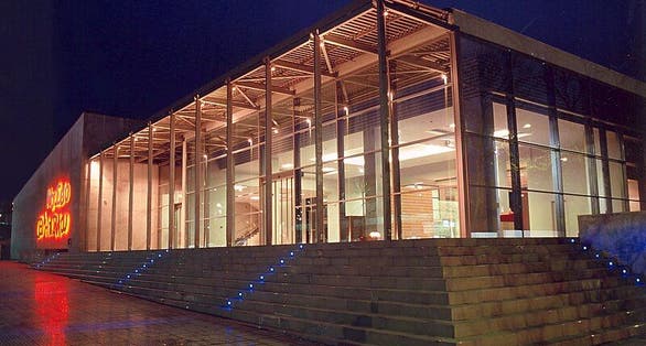 photo of Thessaloniki Olympic Museum at night, Thessaloniki, Greece.
