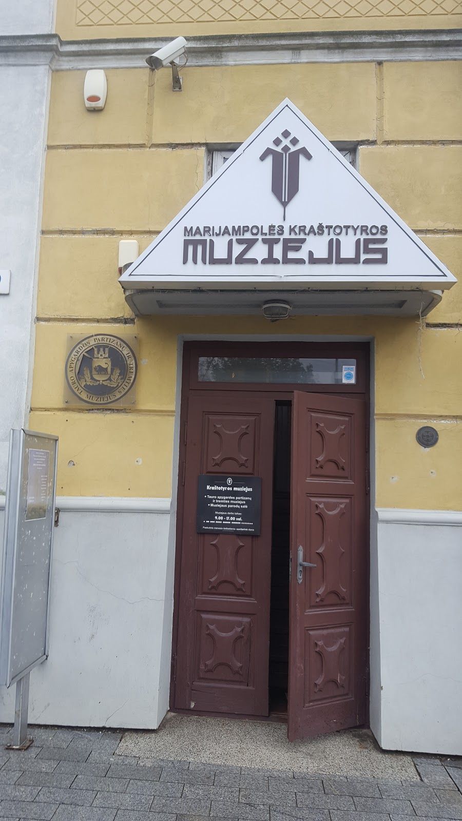 Marijampoles krastotyros muziejus, Marijampolė, Marijampolė Municipality, Marijampole County, Lithuania