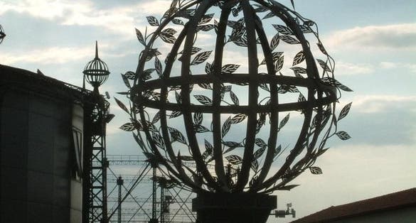 photo of the Technopolis City of Athens, Greece.