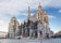 Photo of St. Stephen's Cathedral. Vienna, Austria.