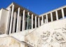 Palais de Tokyo travel guide