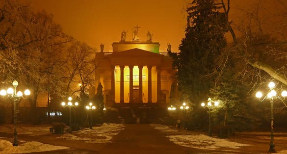 photo of view Basilica in Eger, Hungary by night, Eger, Hungary.