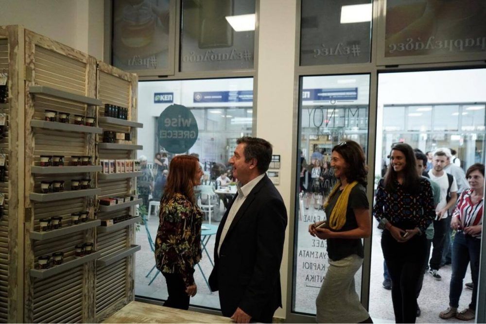 photo of Kypseli Municipal Market,Athens Greece.