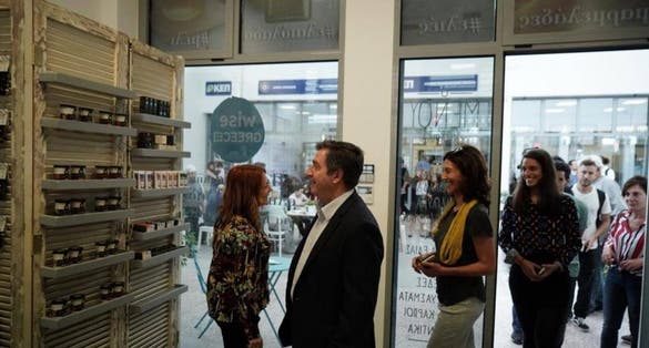 photo of Kypseli Municipal Market,Athens Greece.