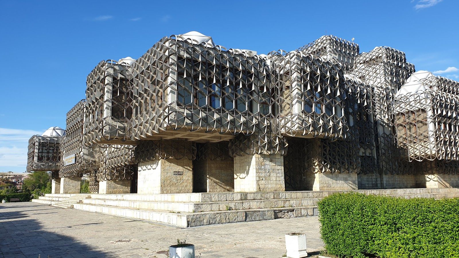 The National Library of Kosovo "Pjetër Bogdani", Pristina, Municipality of Pristina, Kosovo