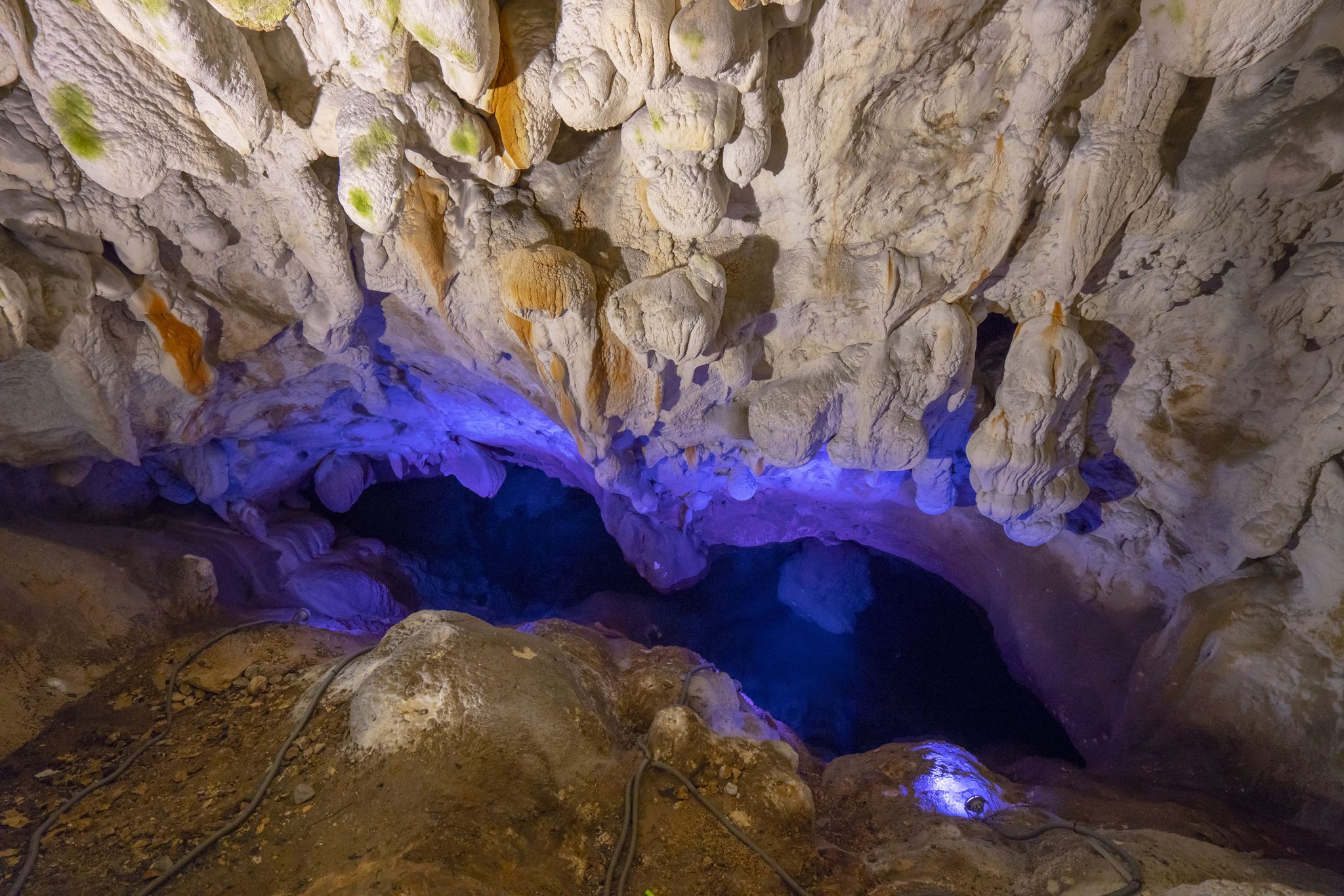 Photo of Vrelo Cave in the Matka Canyon of Macedonia in Summer.