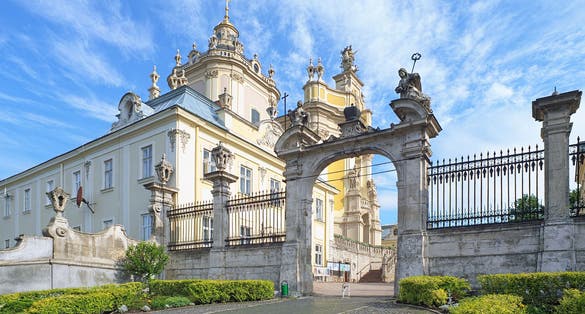 Photo of St. George's Cathedral in Lviv, Ukraine.