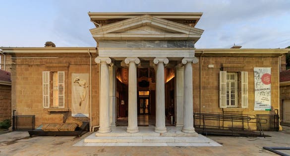 Photo of entrance of Cyprus Museum.