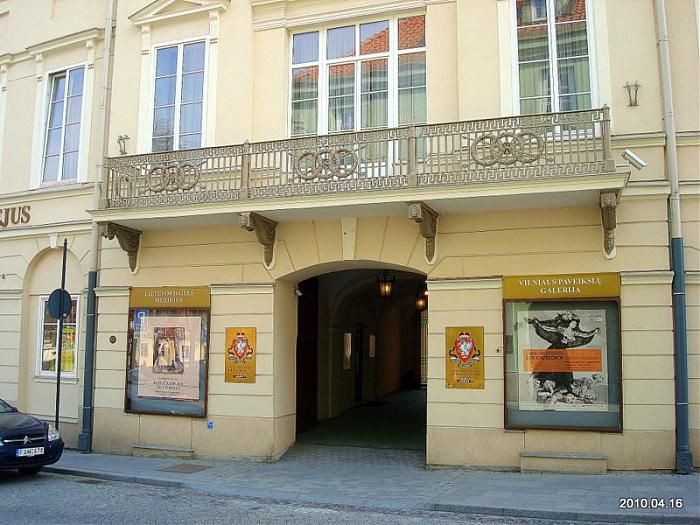 Chodkevičių rūmai Vilniuje, dabar – Vilniaus paveikslų galerija.