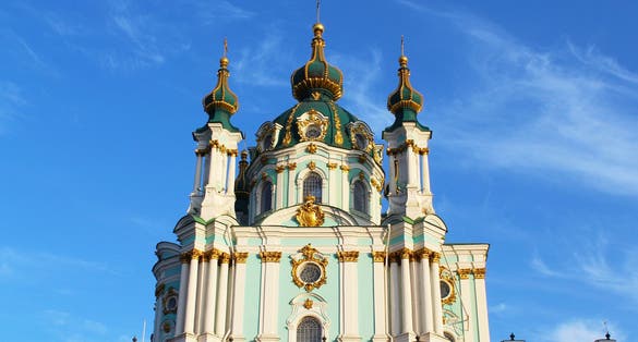 Photo of St. Andrew's Church, Kyiv, Ukraine.