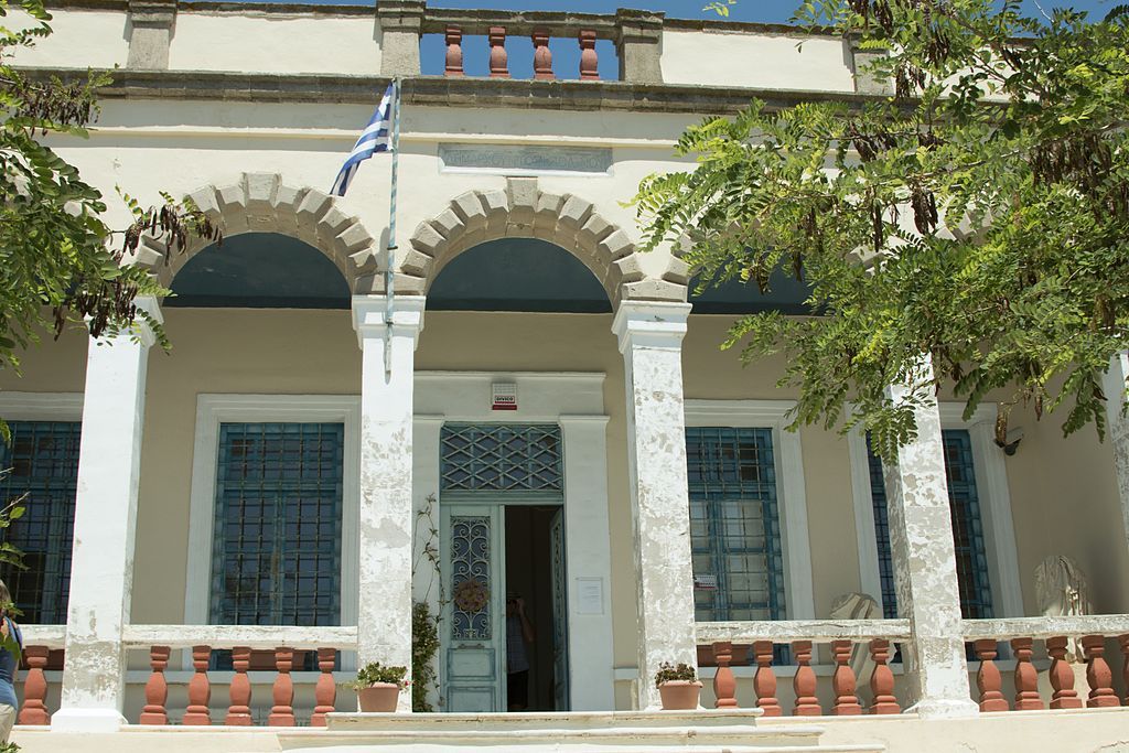 Archaeological Museum of Milos travel guide