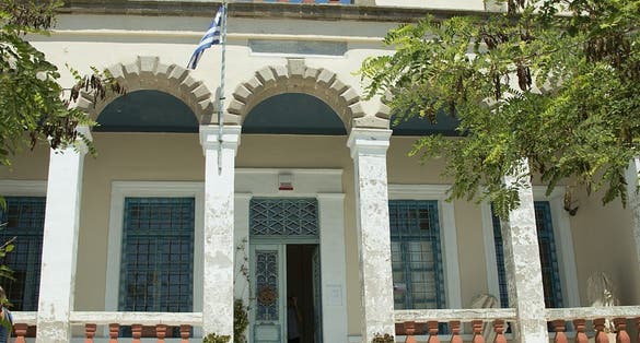 photo of Archaeological Museum of Milos, facade of the building, Plaka, Reece.