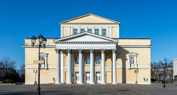 Photo of House of history, Haus der Geschichte, Darmstadt, Hesse, Germany.