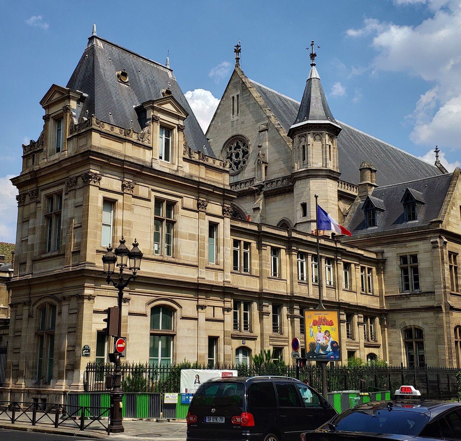 Metiers Art Museum, Quartier des Arts-et-Métiers, 3rd Arrondissement, Paris, Ile-de-France, Metropolitan France, France
