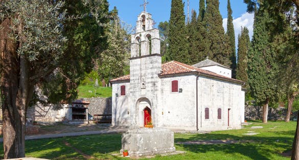 Photo of St. George Church, at the entrance of Gorica Park, in Podgorica, the capital of Montenegro.