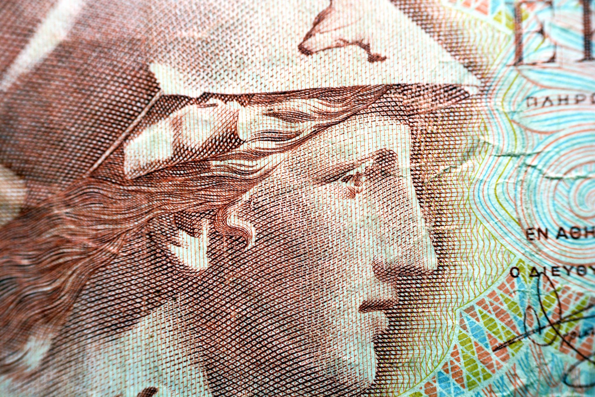 photo of view Portrait of Athena of Peiraeus in Archaeological Museum of Piraeus from obverse side of 100 one hundred Greek Drachmas Drachmai banknote currency issued 1978 in Greece.