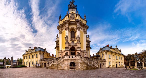 Photo of panoramic view of St George Cathedral in Lviv, Ukraine.